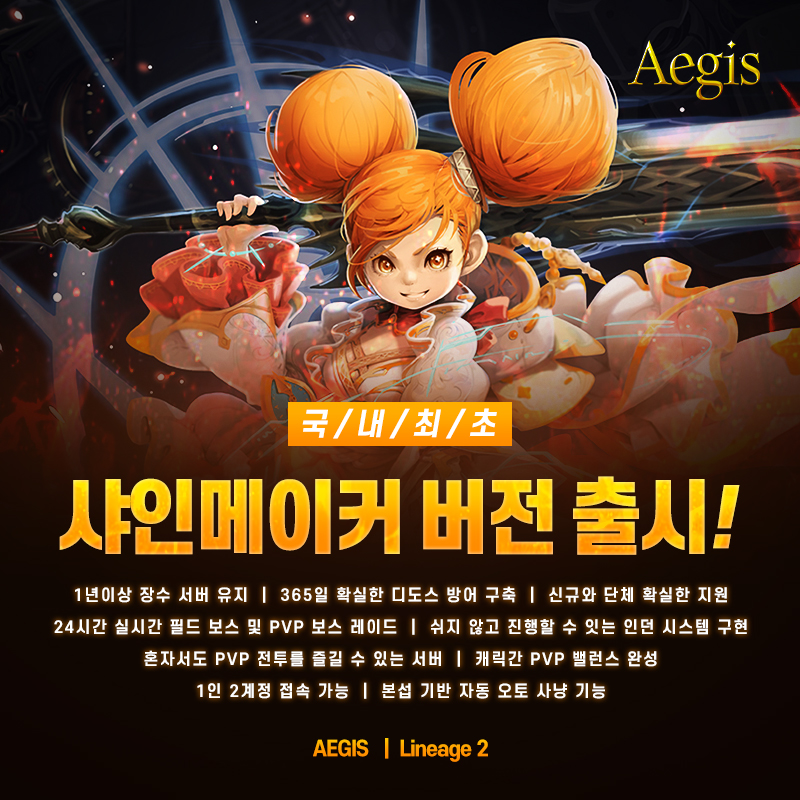 스크린샷 2024-03-11 180818.jpg