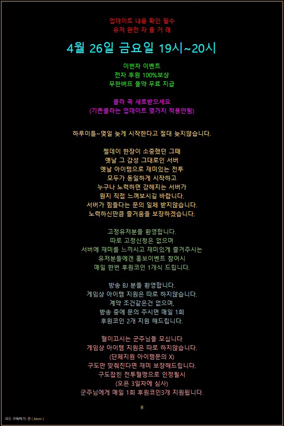영웅.jpg