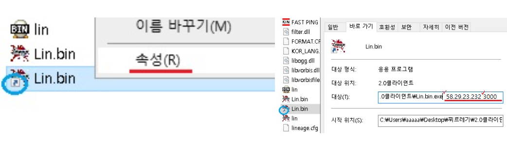 2.png