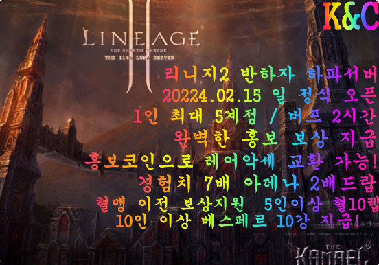 KakaoTalk_Snapshot_20240329_165738.png