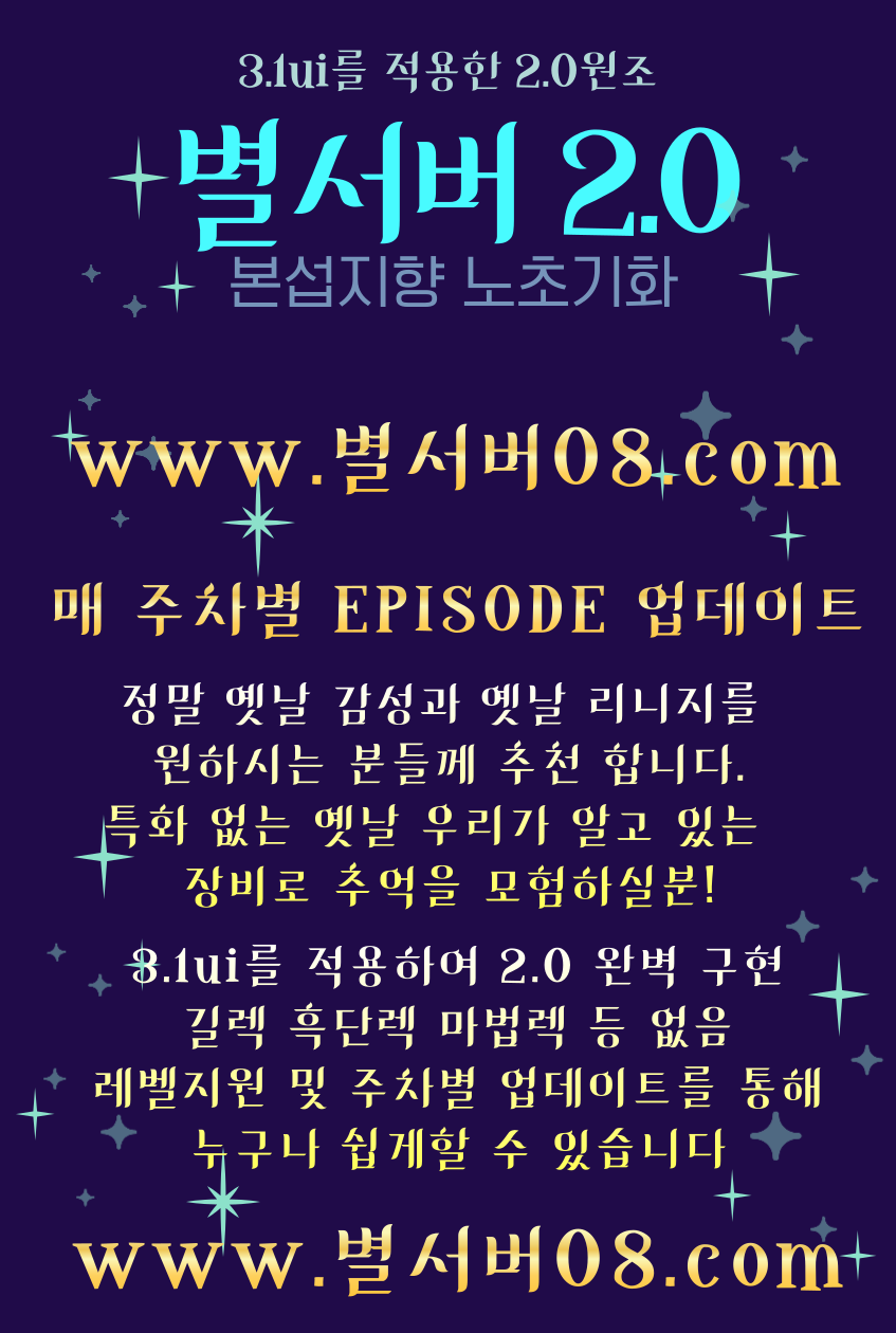 홍보문08.png