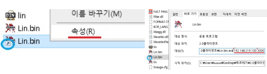 2.png