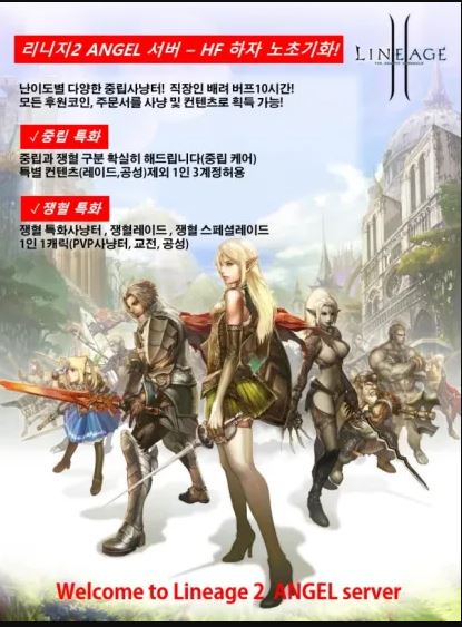 홍보캡처.JPG