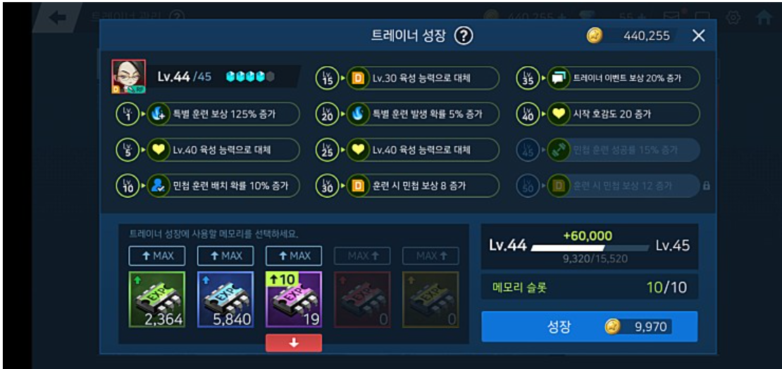 3.PNG