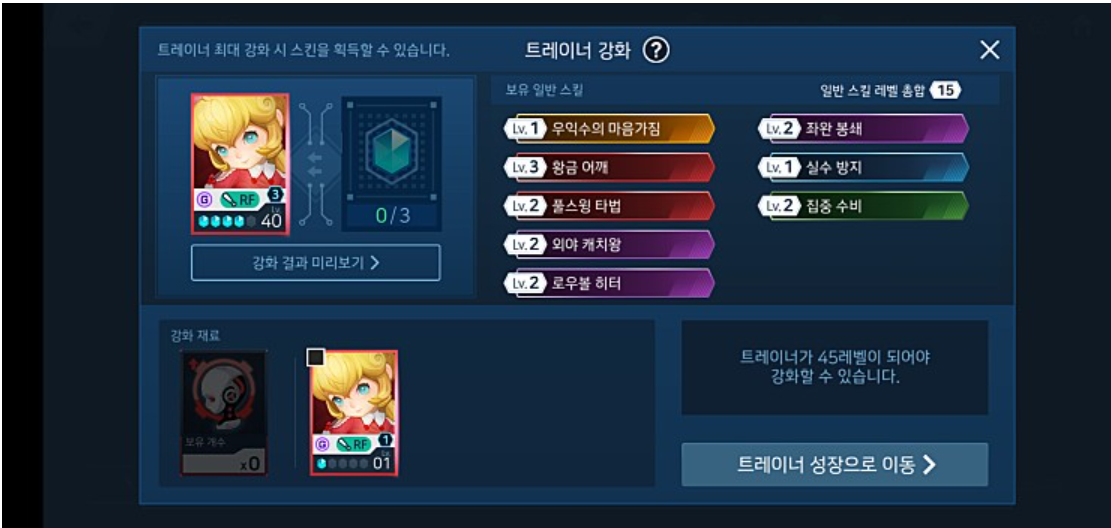 3.PNG