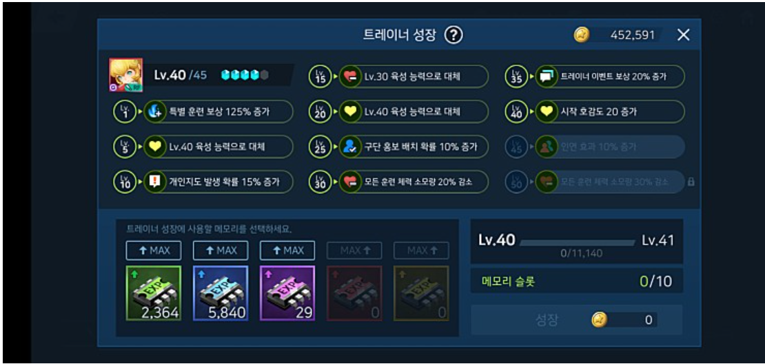 4.PNG