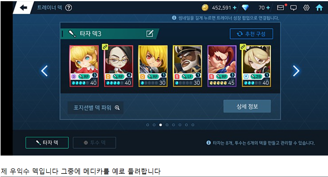 2.PNG