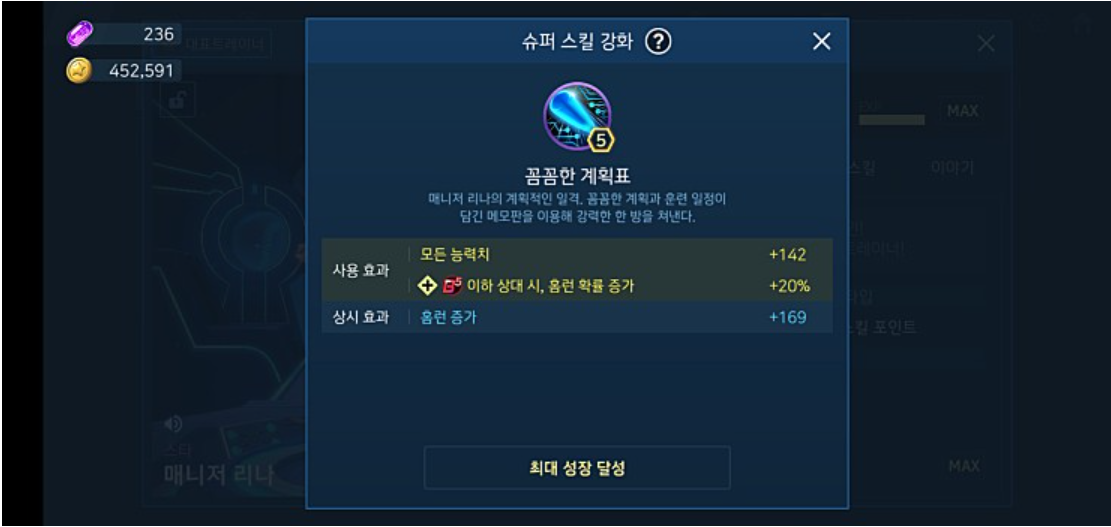 3.PNG
