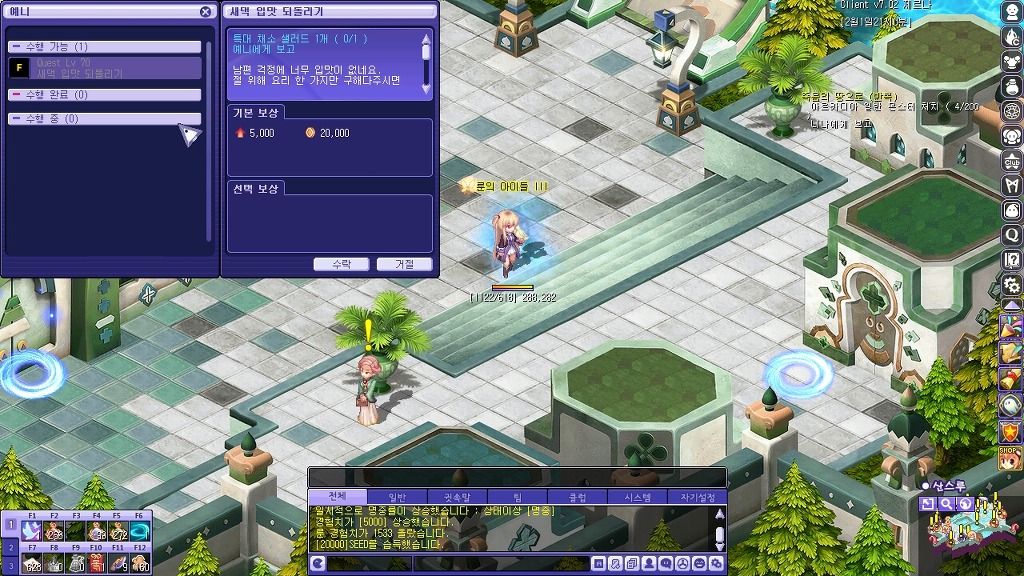 2.jpg