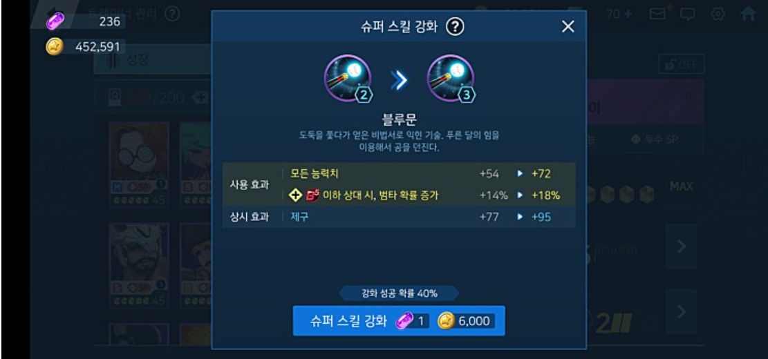 2.PNG