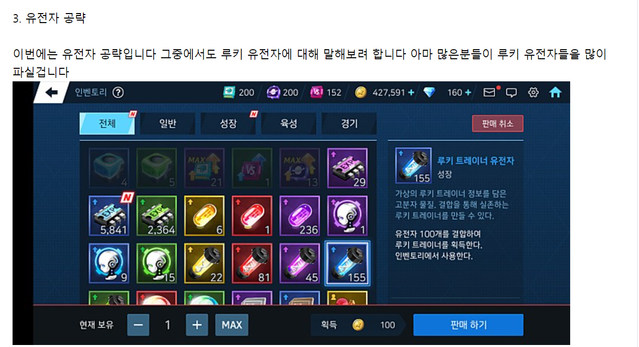 1.PNG