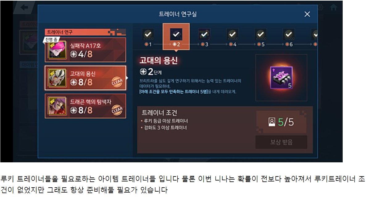 6.PNG