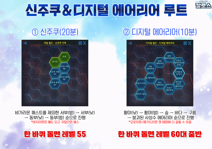 1693036540 (1).png