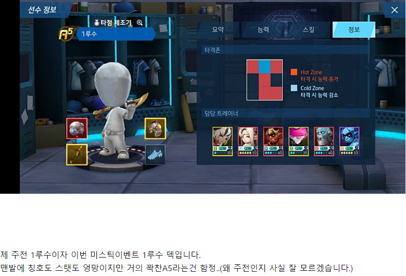 3.PNG