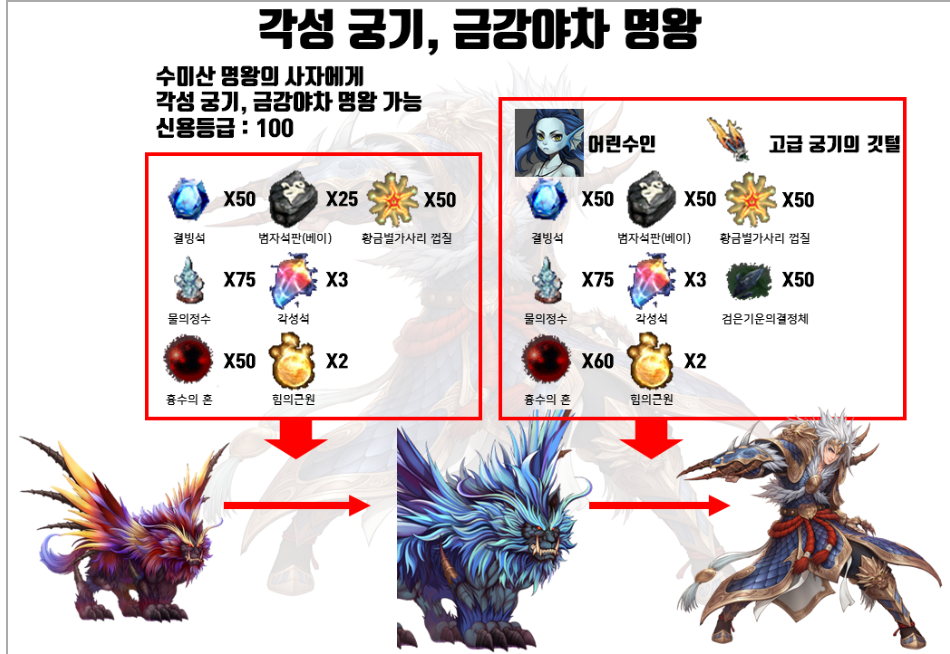 asdasd.png