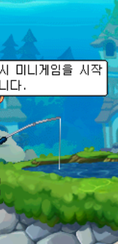 낚.PNG