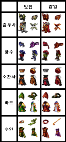 스크린샷 2020-01-15 오전 1.30.45.png