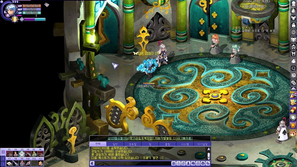 5.jpg