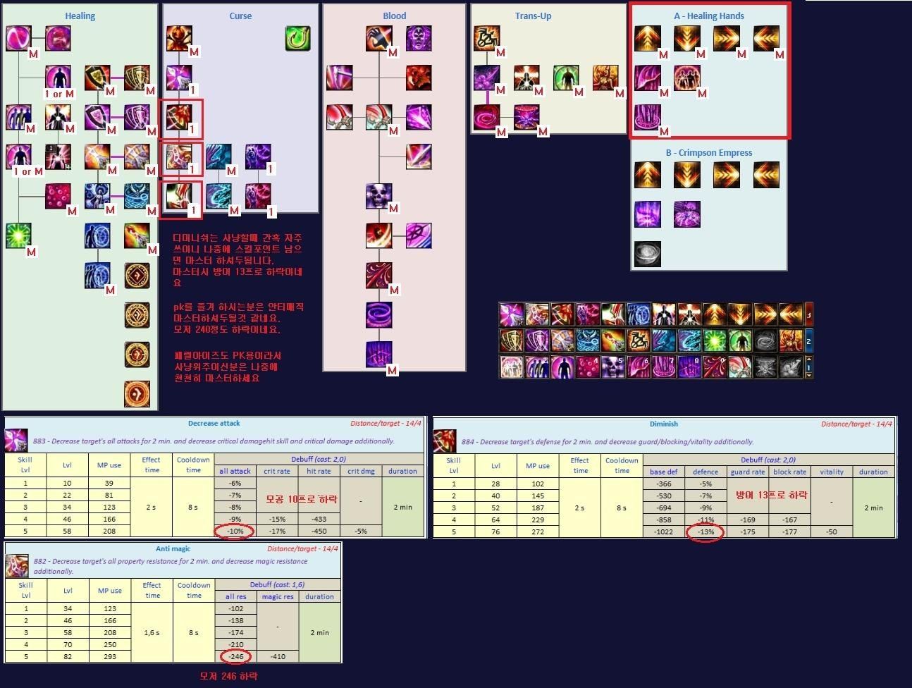 2021102601143368DC88D455064BC4.png