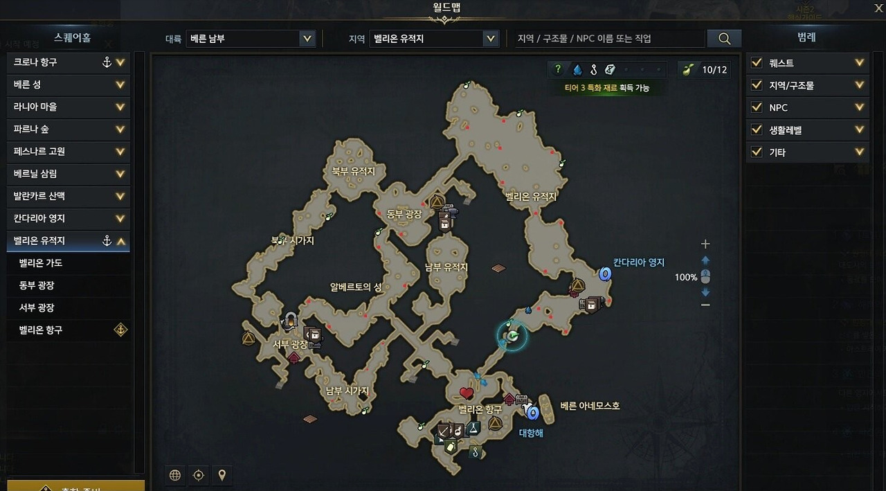 다운로드.jpg