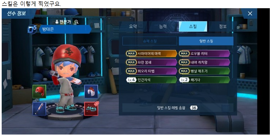2.PNG