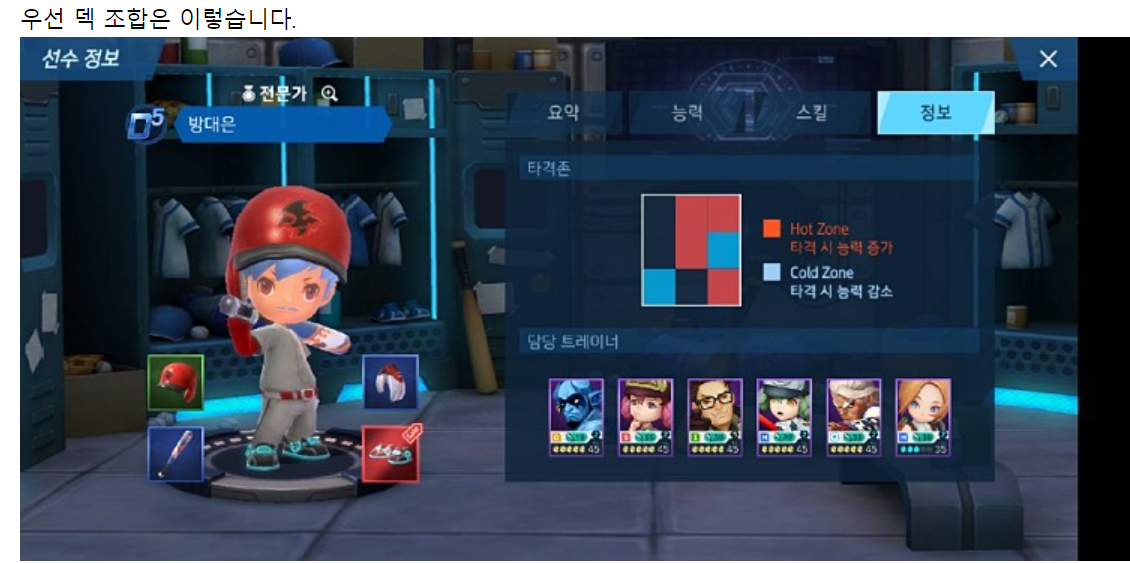 1.PNG