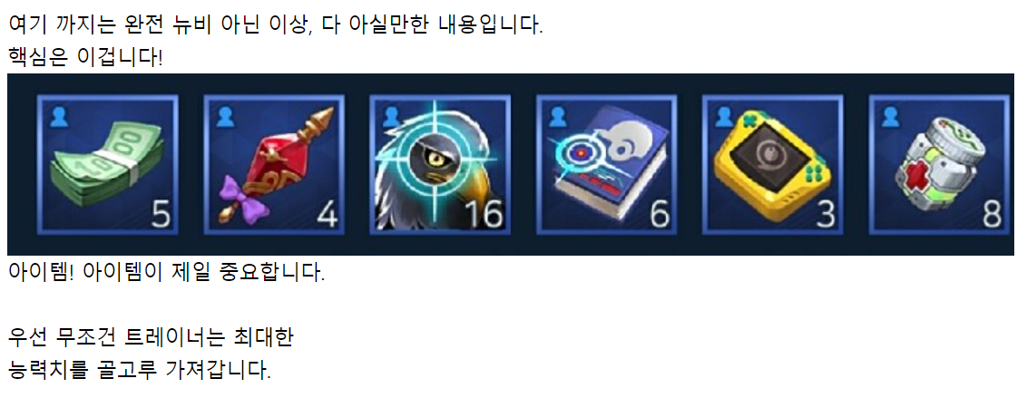 6.PNG