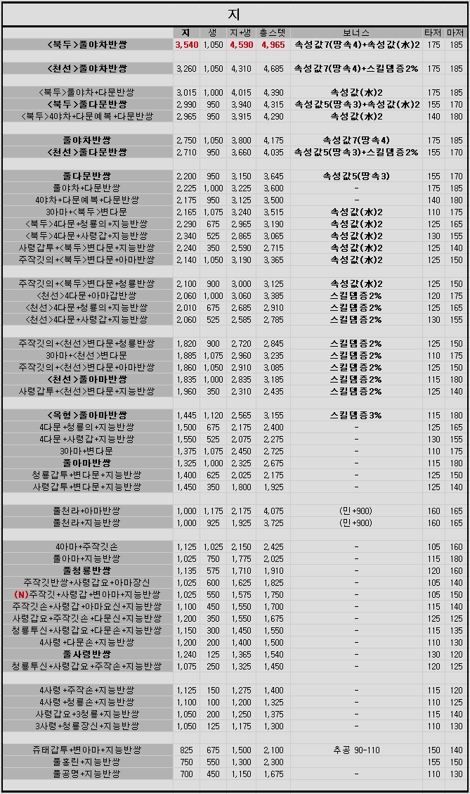 1707569706.png