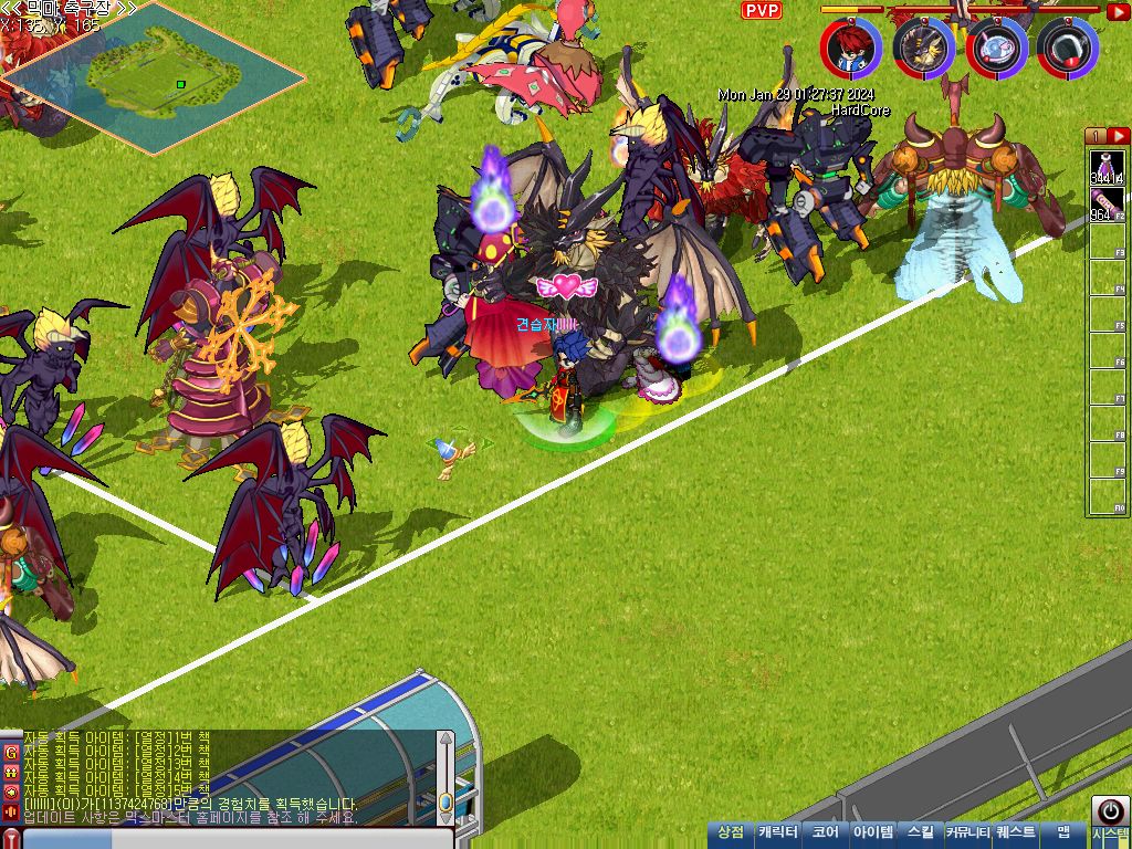 MixMaster_0.jpg