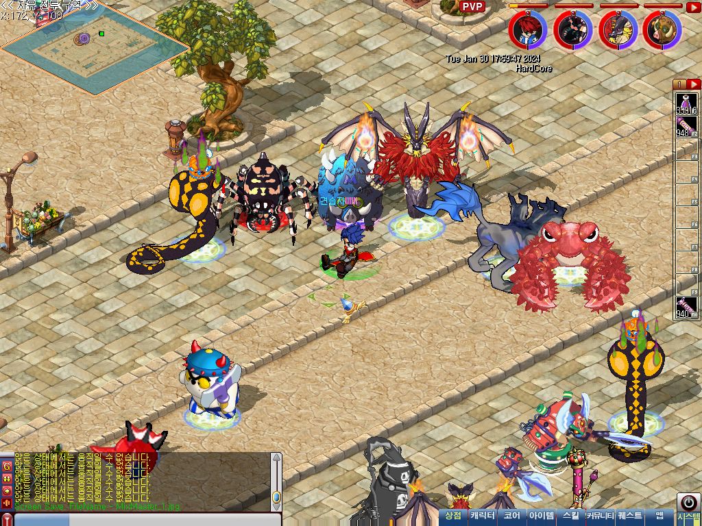 MixMaster_2.jpg