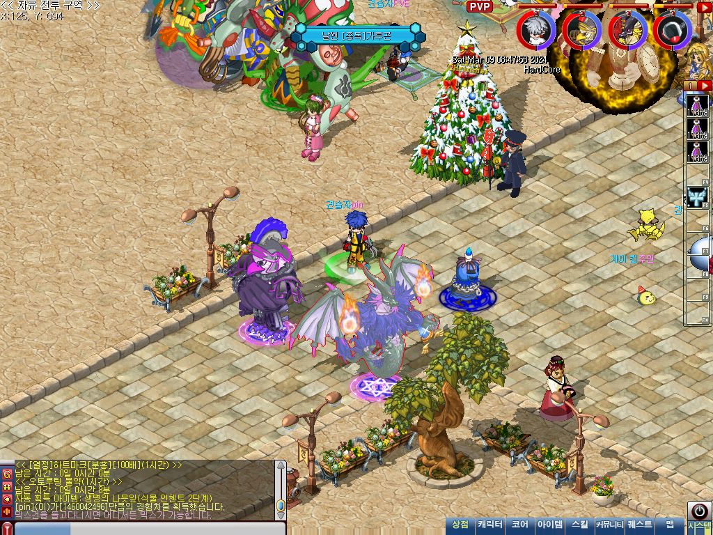 MixMaster_0.jpg