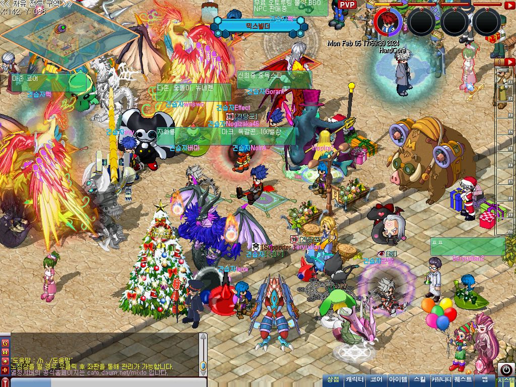 MixMaster_0.jpg