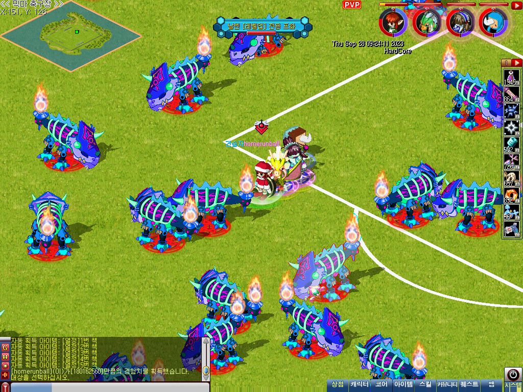 MixMaster_2.jpg