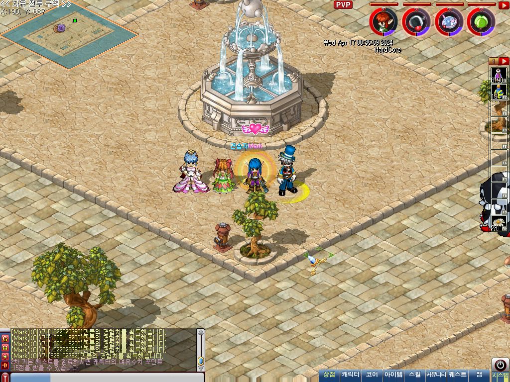 MixMaster_0.jpg