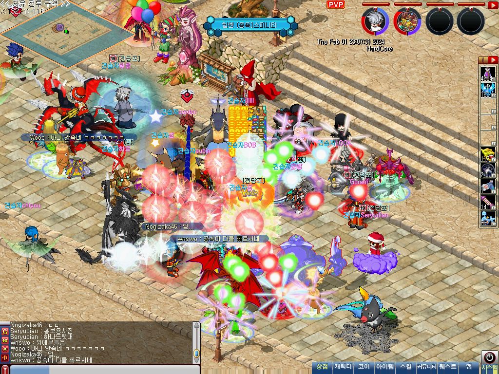 MixMaster_34.jpg