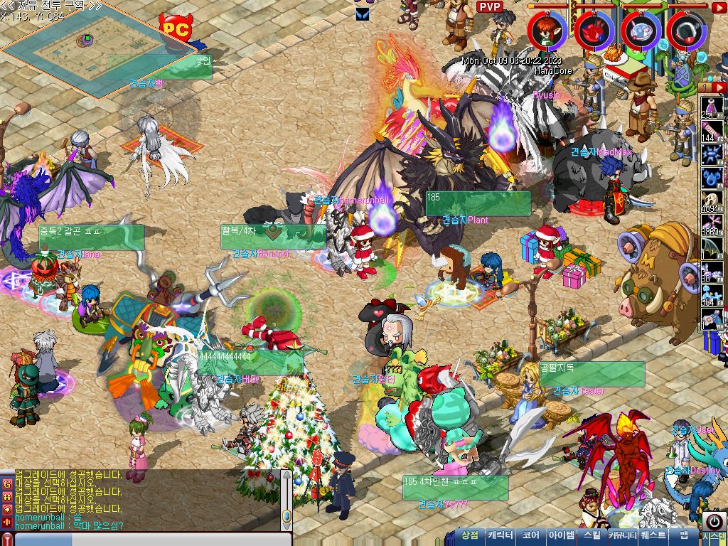 MixMaster_0.jpg