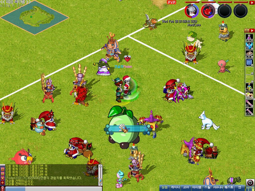 MixMaster_5.jpg