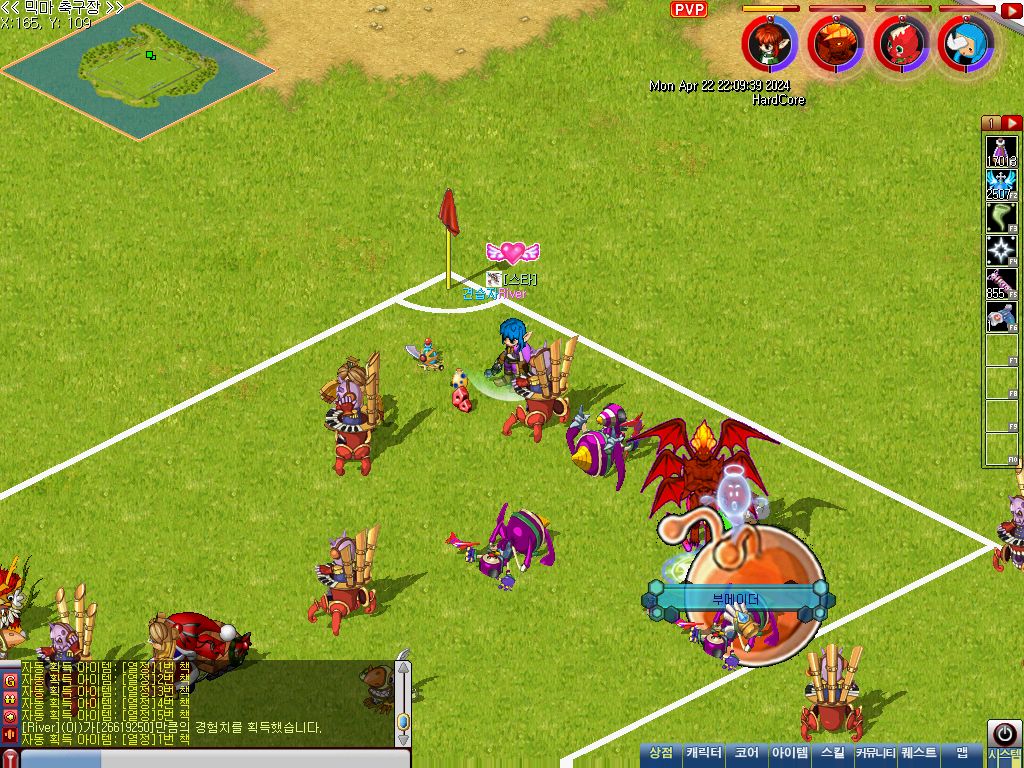 MixMaster_28.jpg