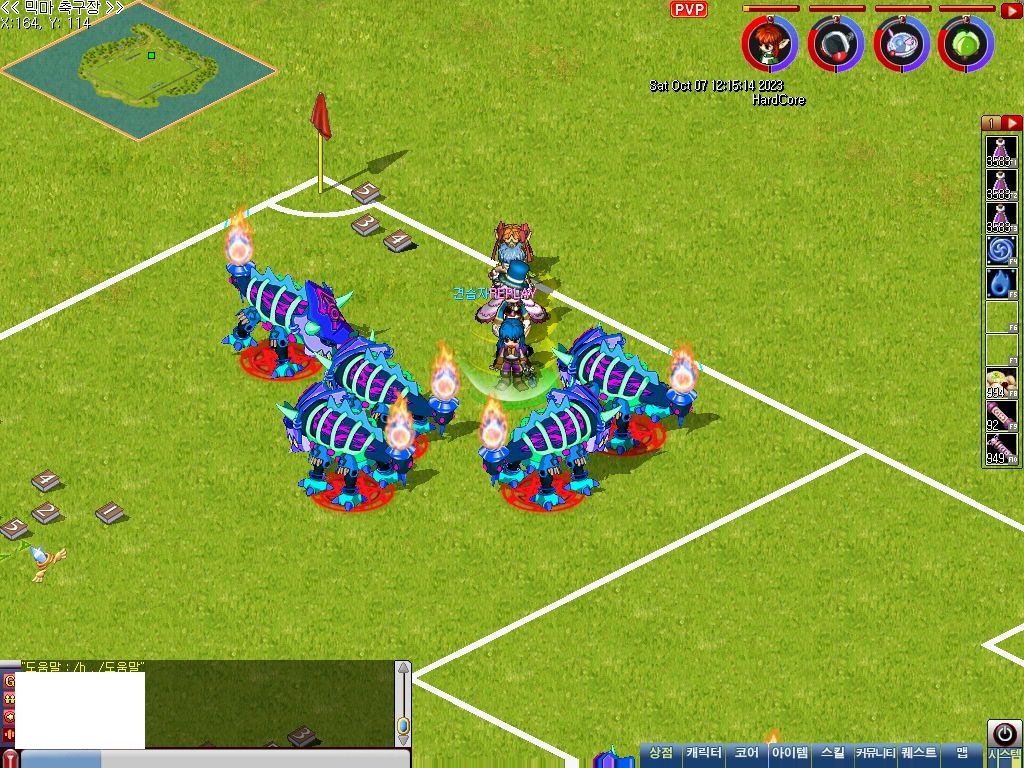 MixMaster_0.jpg