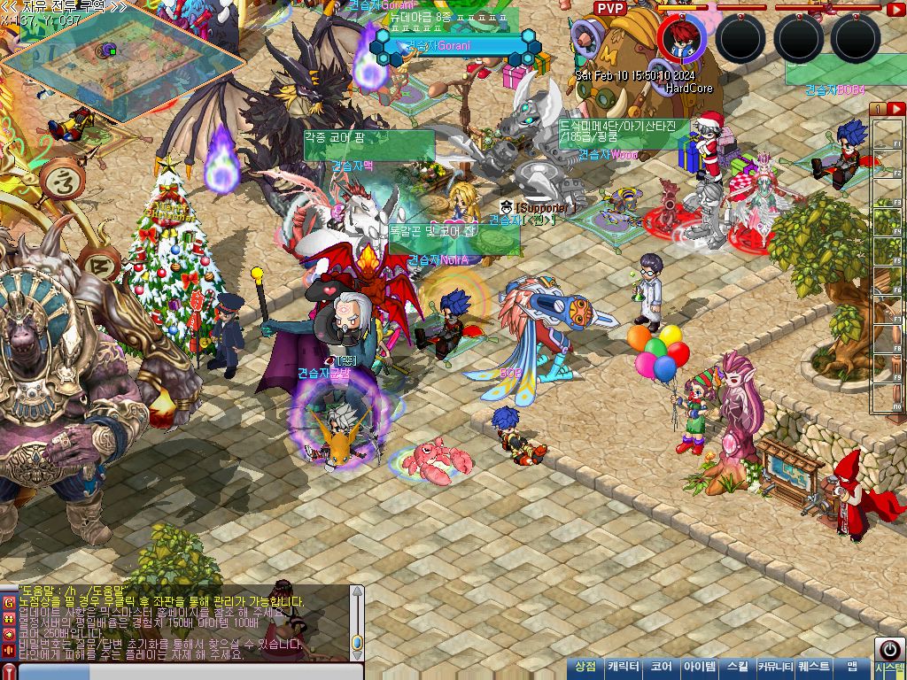 MixMaster_2.jpg