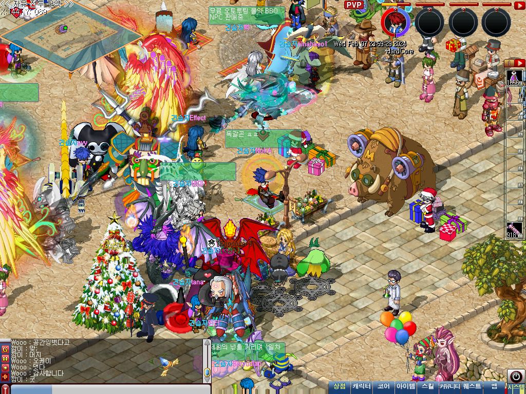 MixMaster_1.jpg