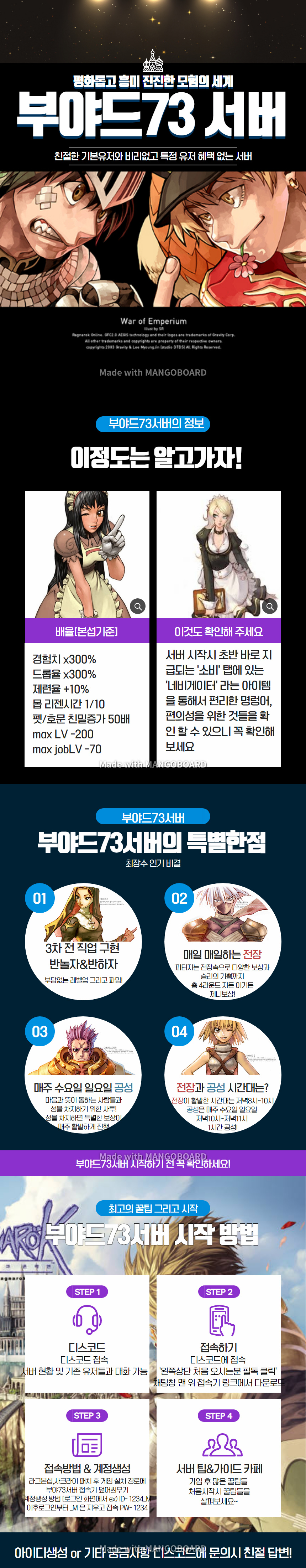 부야드73 (1).jpg