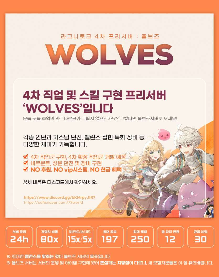 thumb-2890281418_N9o0xiaE_d232ec75b6861cd48b74ebd2e528bab046b29984_835x1054.png