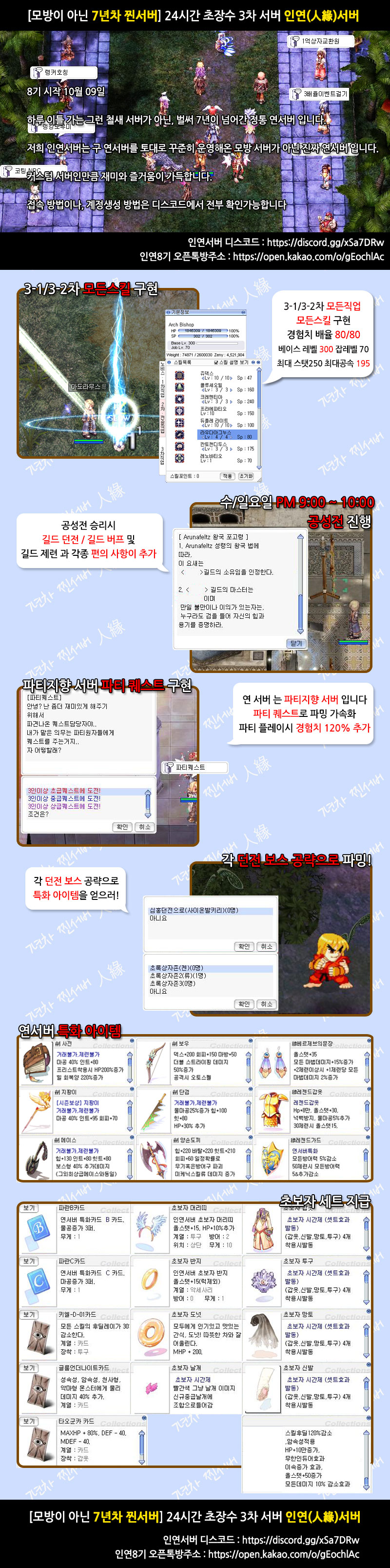홍보.jpg