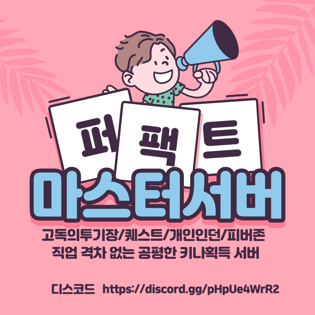 1ed552aa854b7e343ce5bdbb5c893812.png
