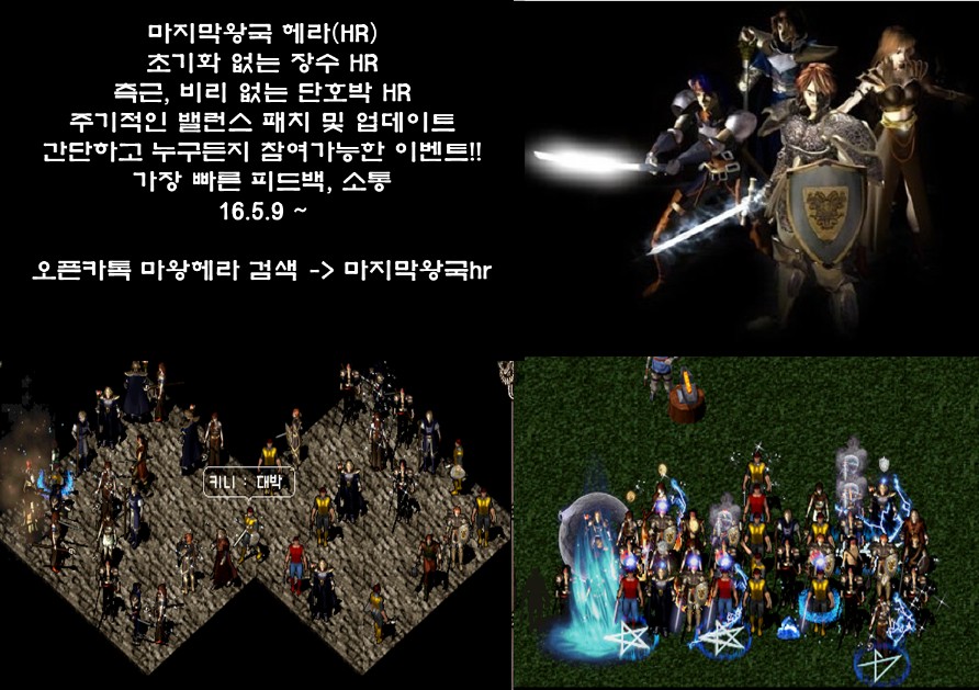 헤라1.png