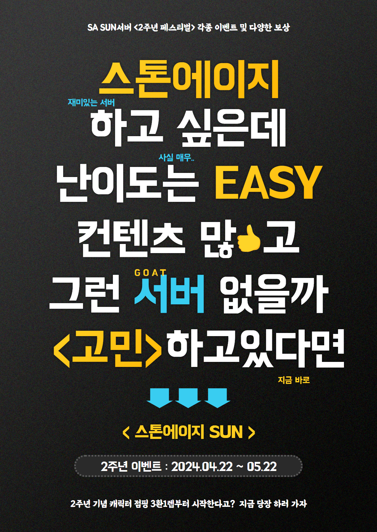리온.jpg
