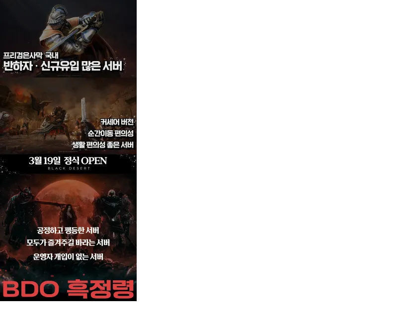 검사홍보사진.png