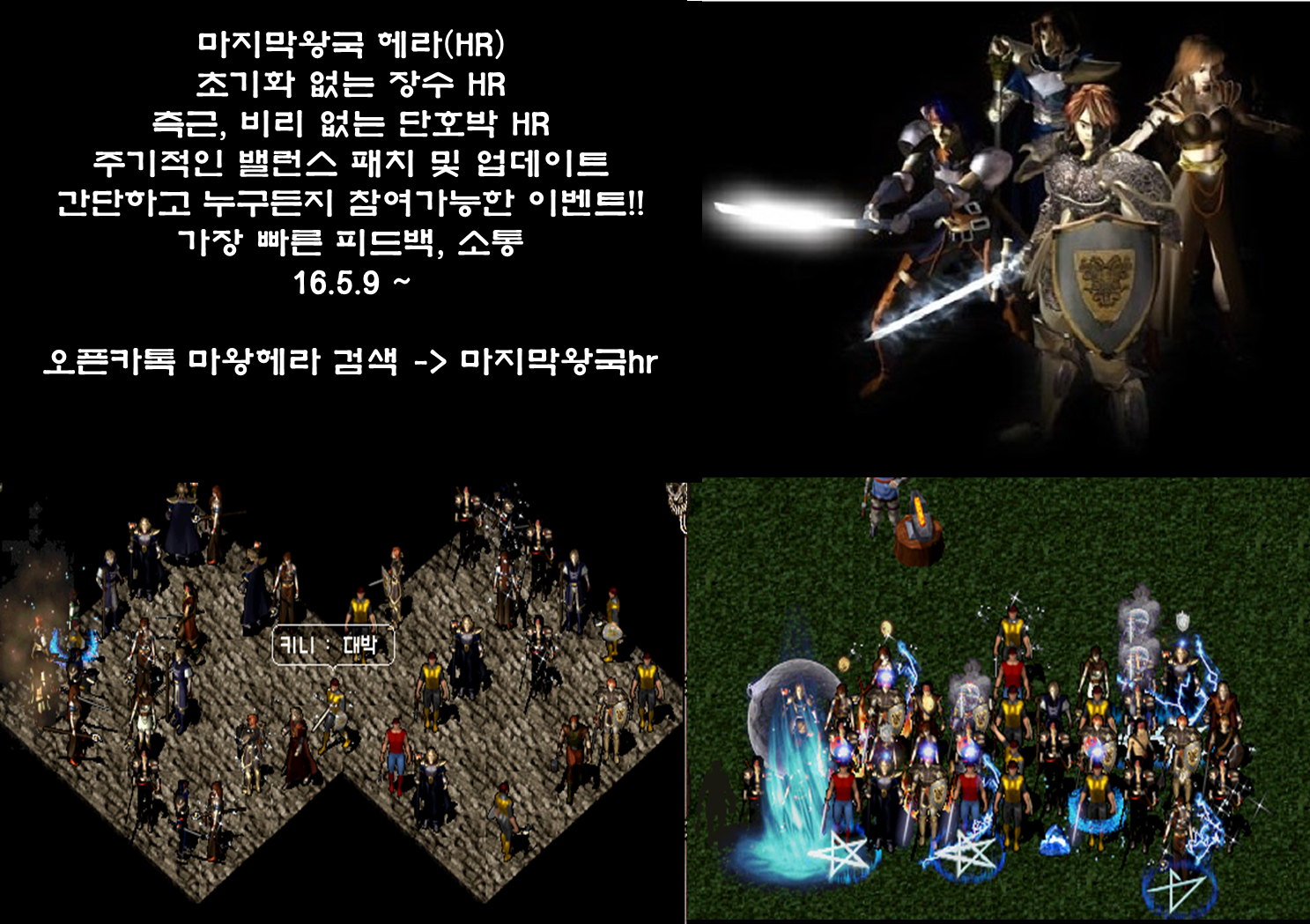헤라섭 홍보사진.png