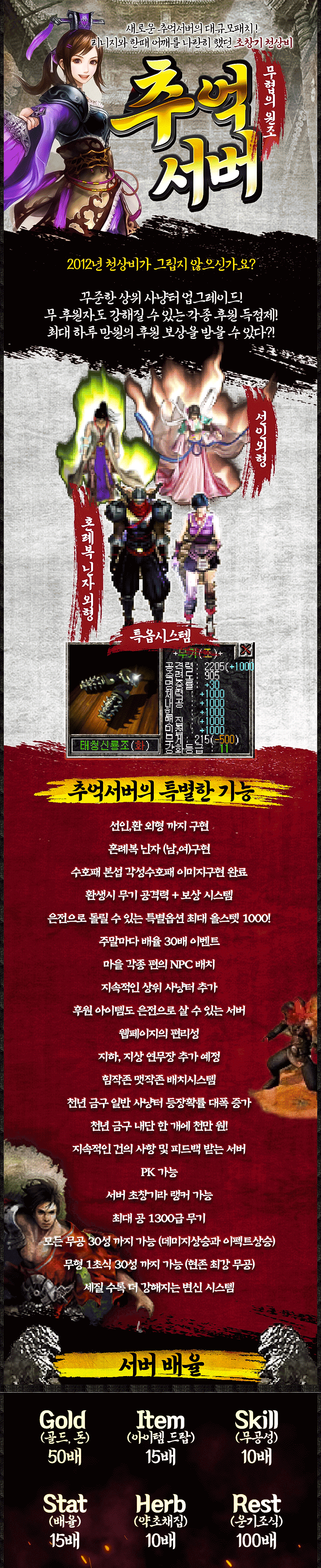 15a93eb195f7840a.png